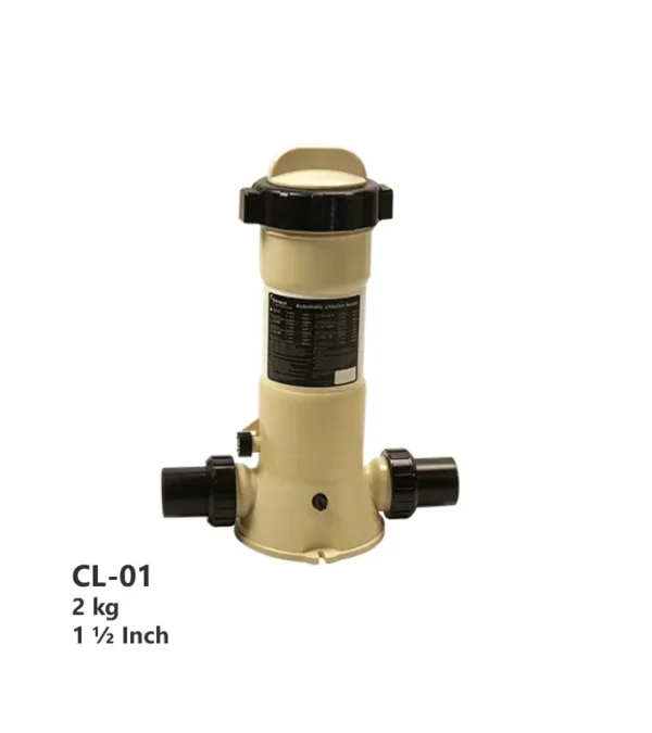 کلرزن خطی استخر مدل CL-01 ایمکس - تصویر 2